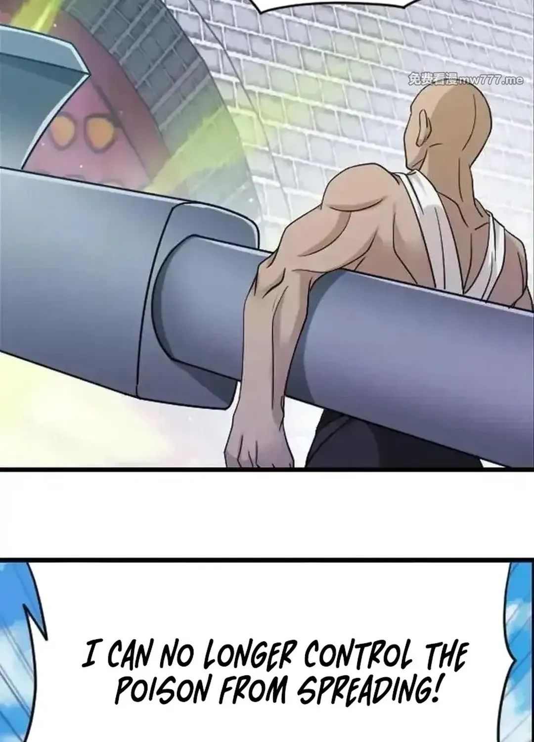 Read Dou Luo Da Lu chapter 360.3 image 22 on Lezhin