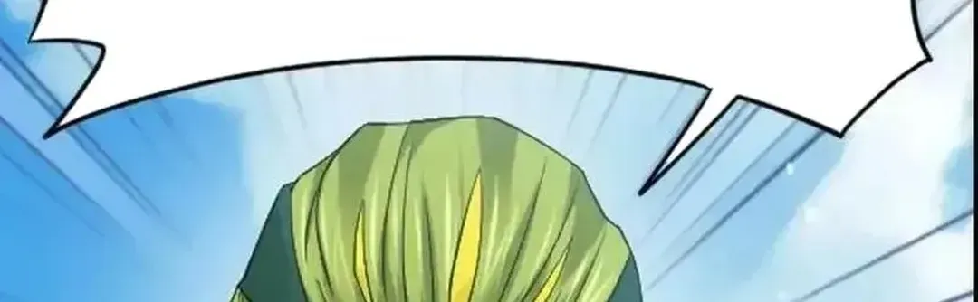 Read Dou Luo Da Lu chapter 360.3 image 23 on Lezhin