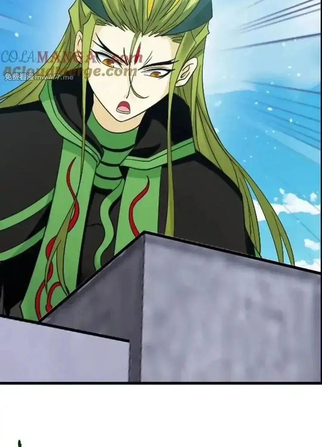 Read Dou Luo Da Lu chapter 360.3 image 24 on Lezhin