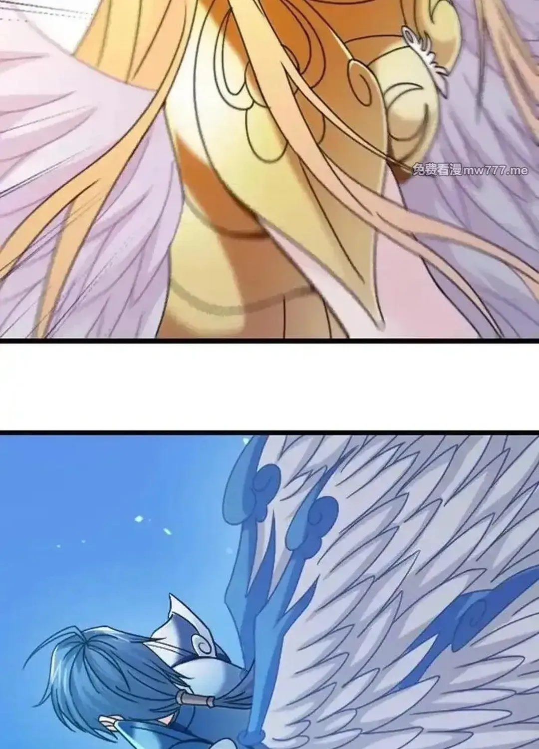 Read Dou Luo Da Lu chapter 360.3 image 36 on Lezhin