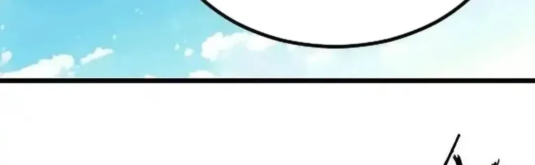 Read Dou Luo Da Lu chapter 360.3 image 38 on Lezhin