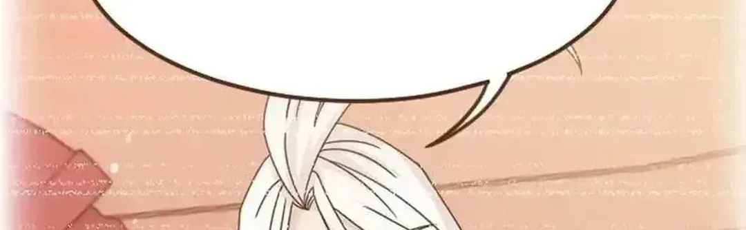 Read Dou Luo Da Lu chapter 360.3 image 5 on Lezhin