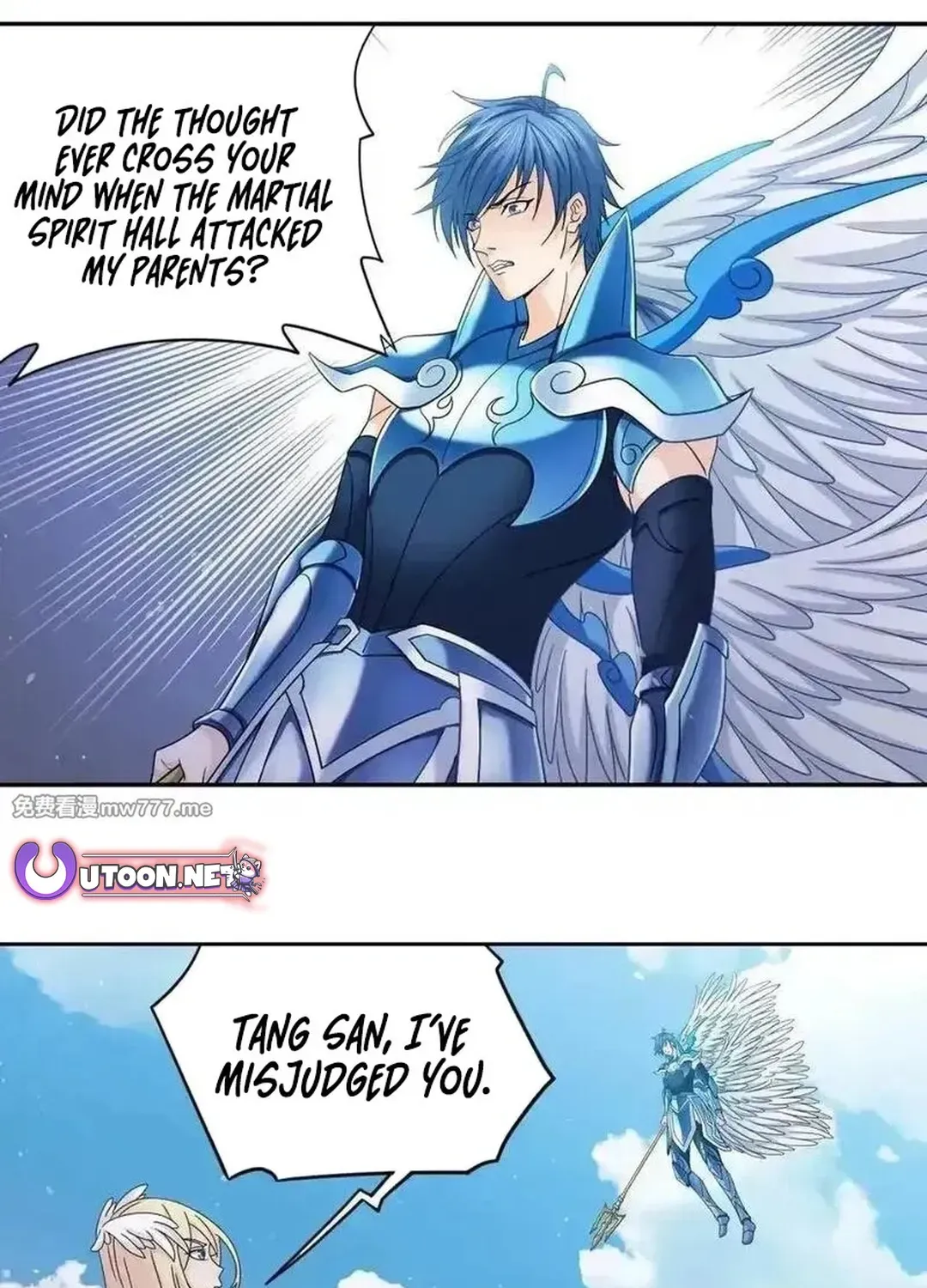 Read Dou Luo Da Lu chapter 360.3 image 56 on Lezhin