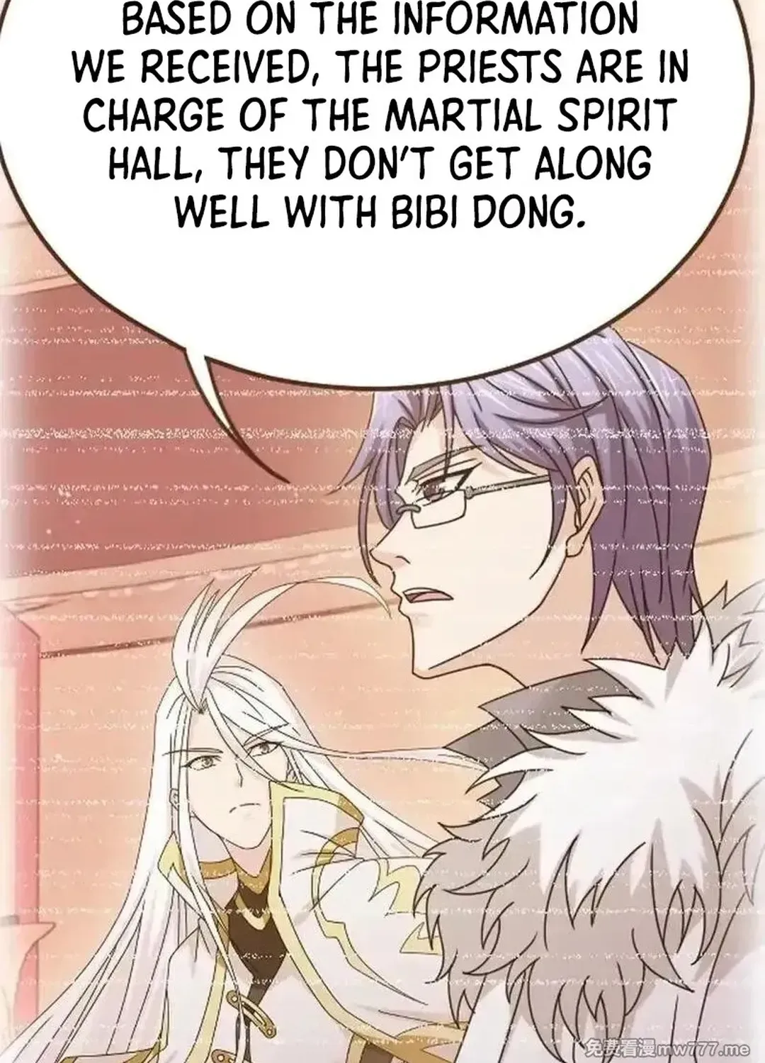 Read Dou Luo Da Lu chapter 360.3 image 7 on Lezhin