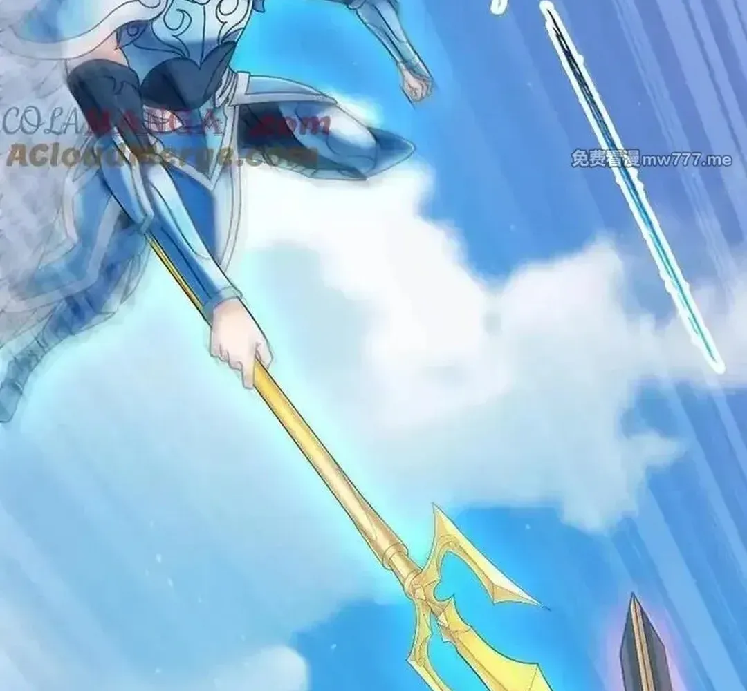 Read Dou Luo Da Lu chapter 361.1 image 13 on Lezhin