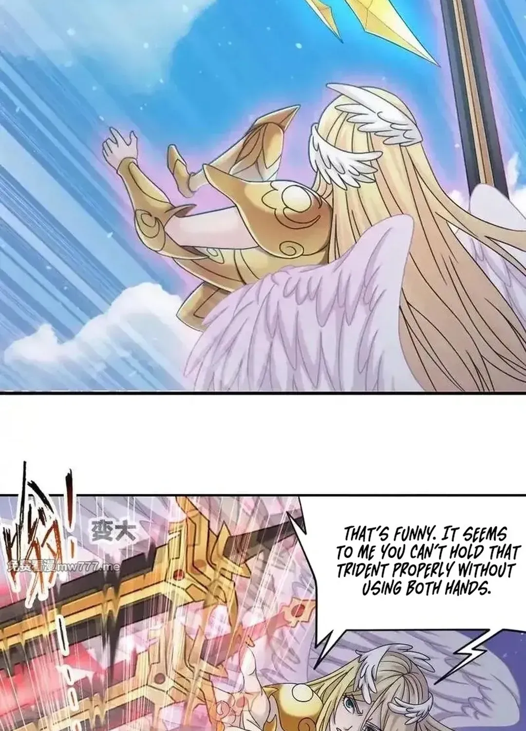 Read Dou Luo Da Lu chapter 361.1 image 14 on Lezhin