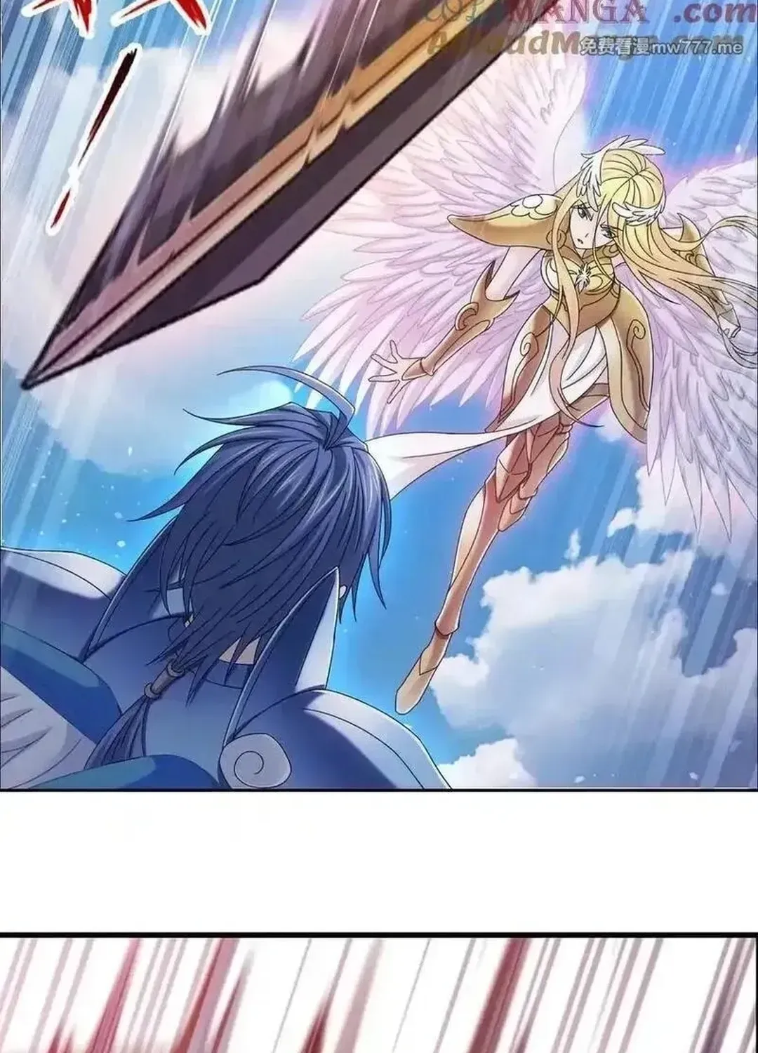 Read Dou Luo Da Lu chapter 361.1 image 16 on Lezhin