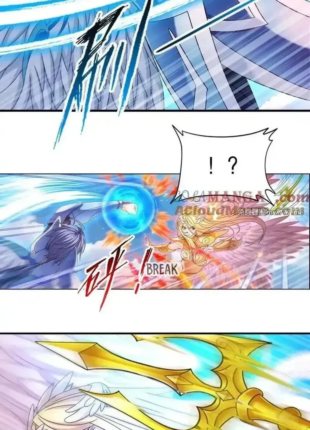 Read Dou Luo Da Lu chapter 361.1 image 21 on Lezhin