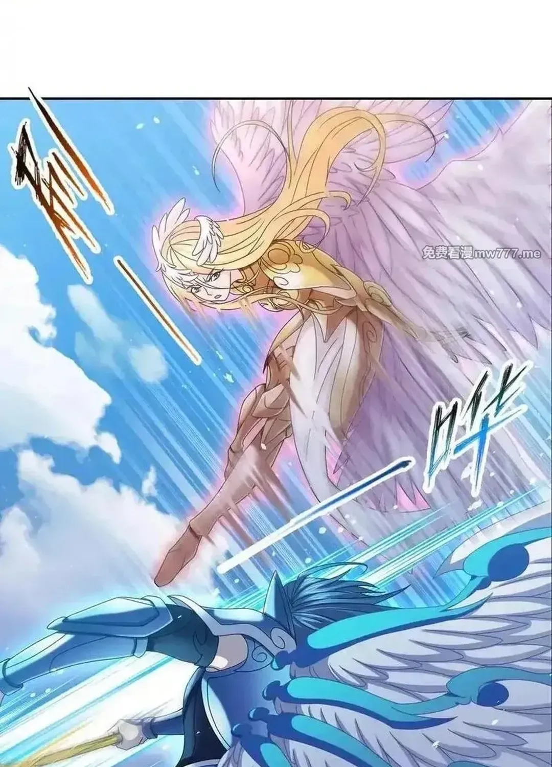 Read Dou Luo Da Lu chapter 361.1 image 25 on Lezhin