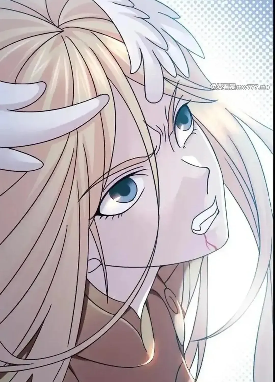Read Dou Luo Da Lu chapter 361.1 image 36 on Lezhin