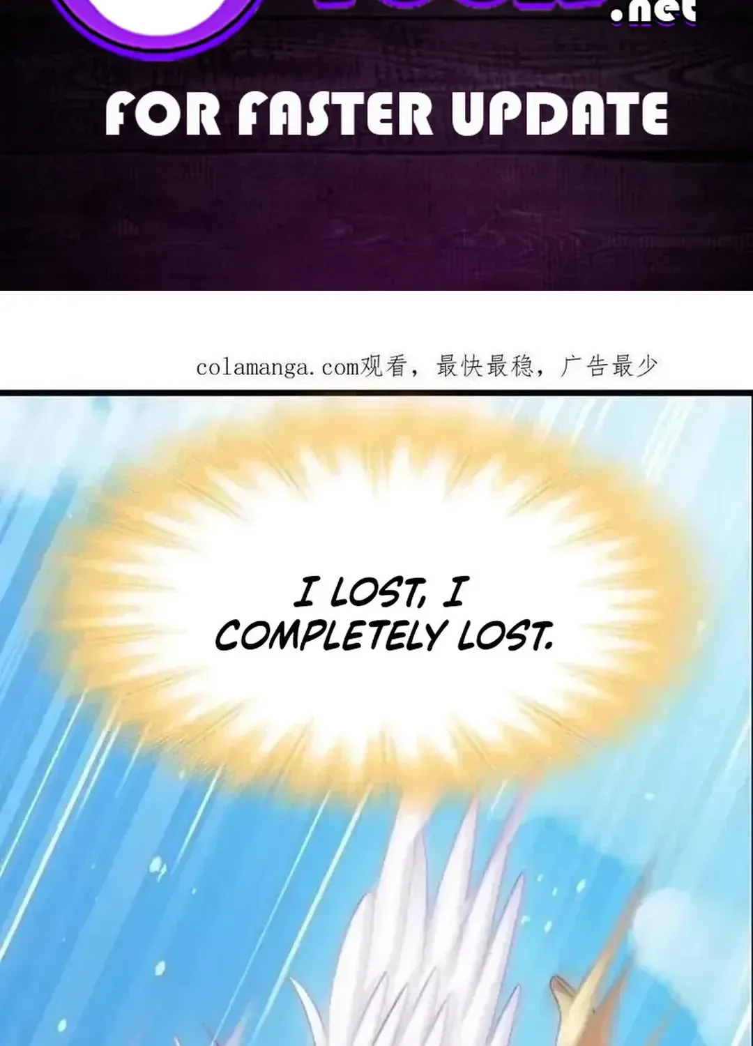 Read Dou Luo Da Lu chapter 361.2 image 1 on Lezhin