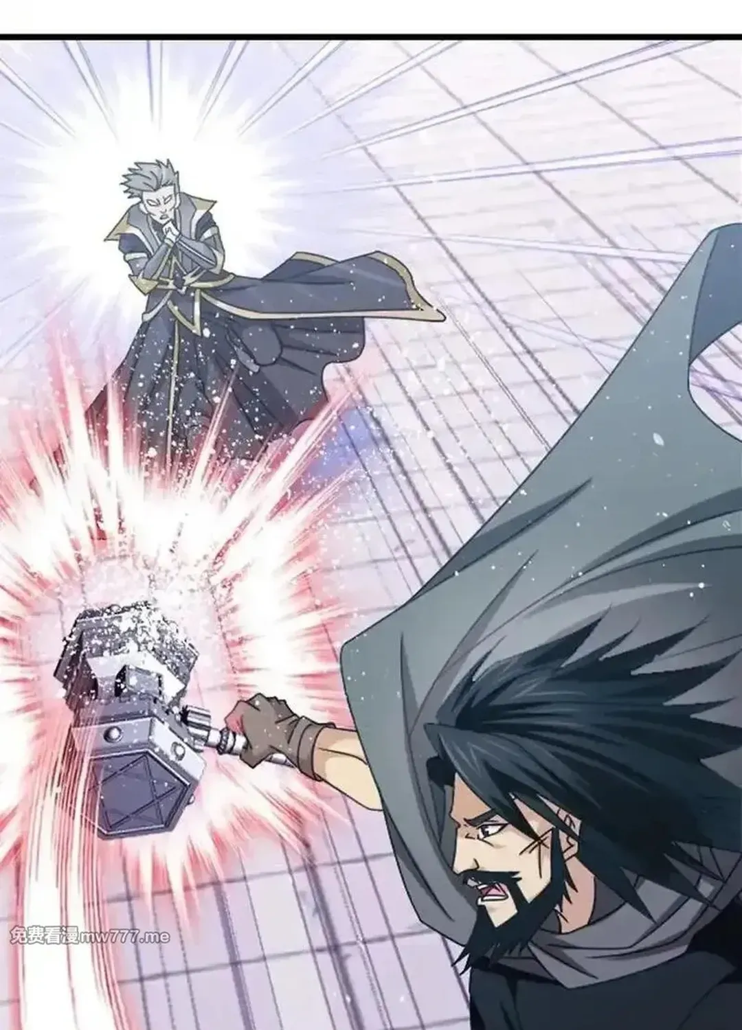 Read Dou Luo Da Lu chapter 361.2 image 11 on Lezhin