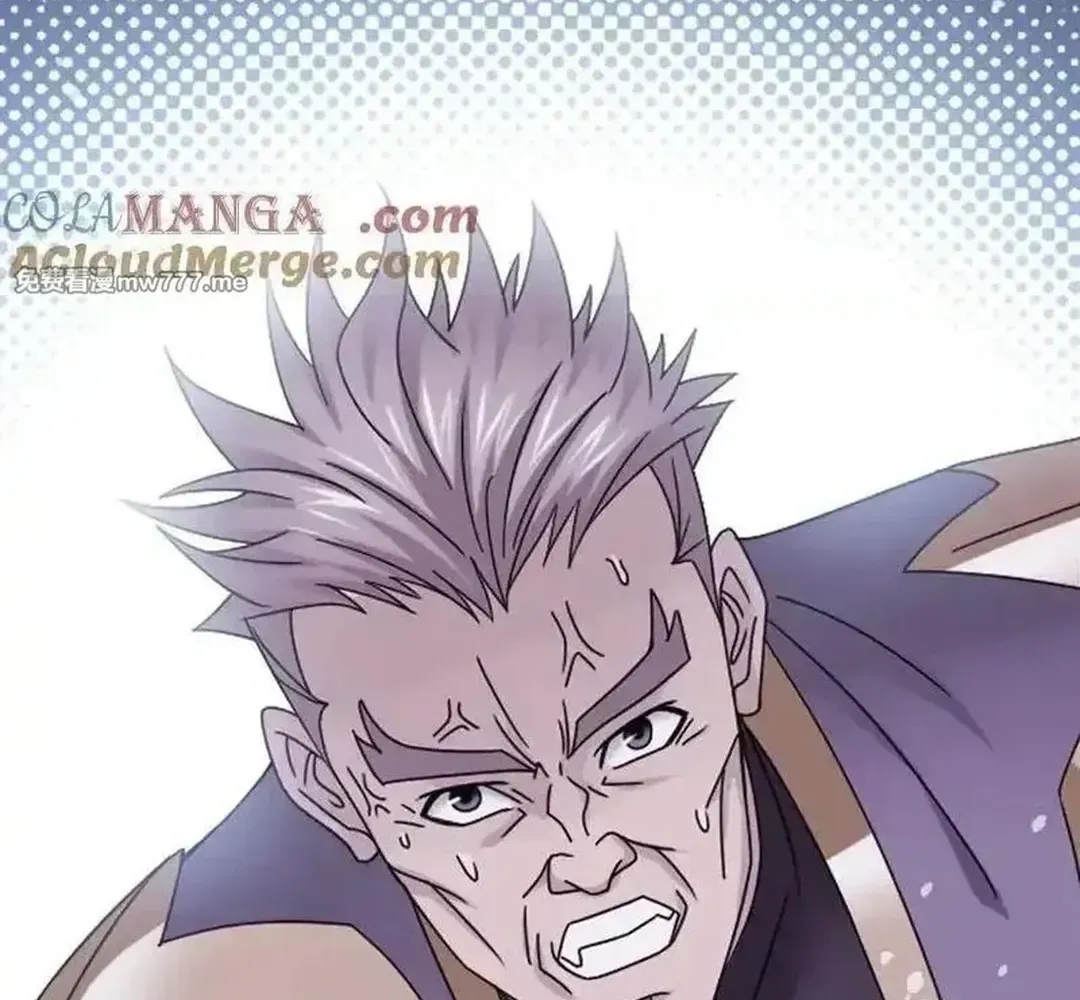 Read Dou Luo Da Lu chapter 361.2 image 13 on Lezhin