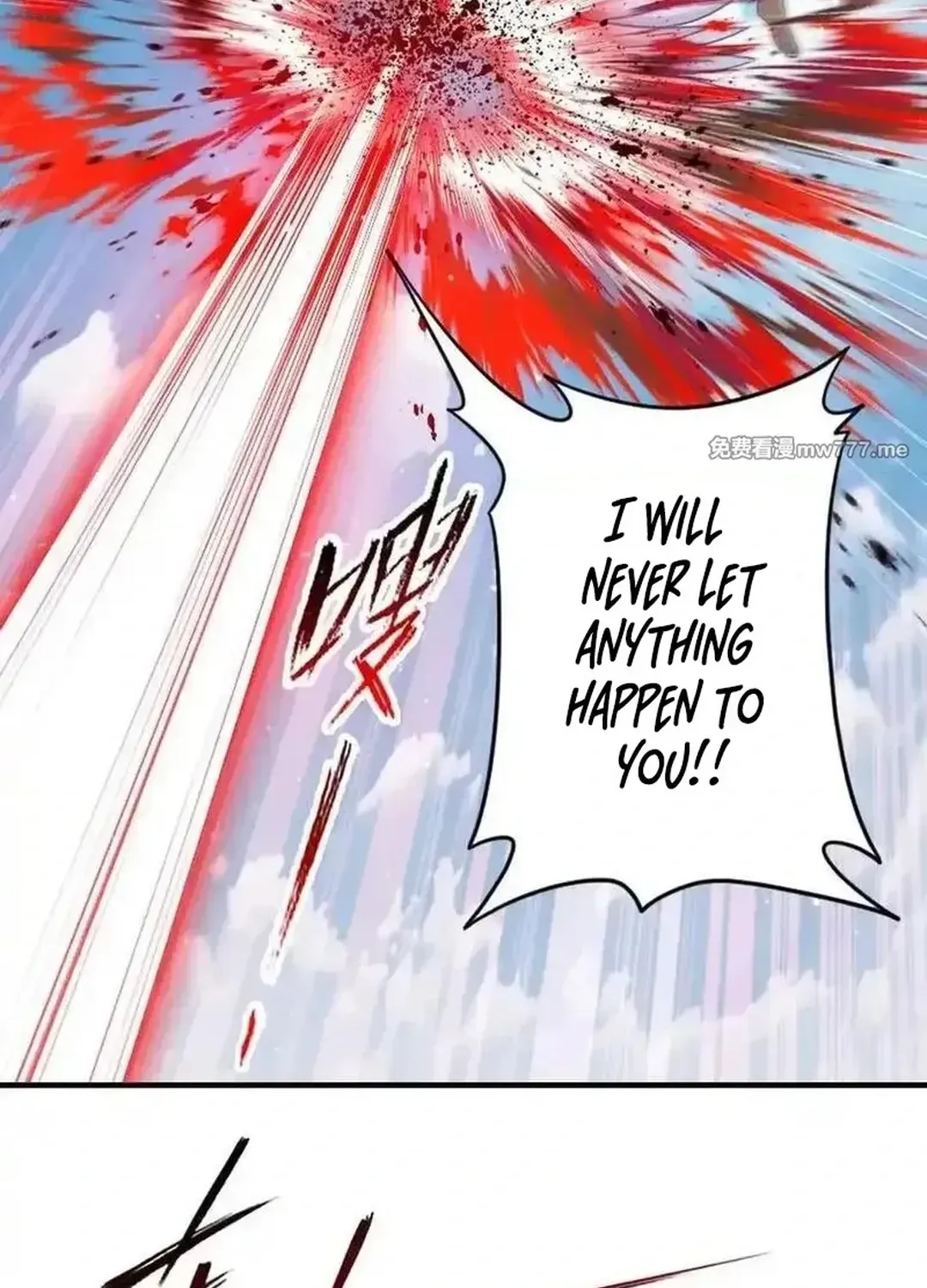 Read Dou Luo Da Lu chapter 361.2 image 17 on Lezhin