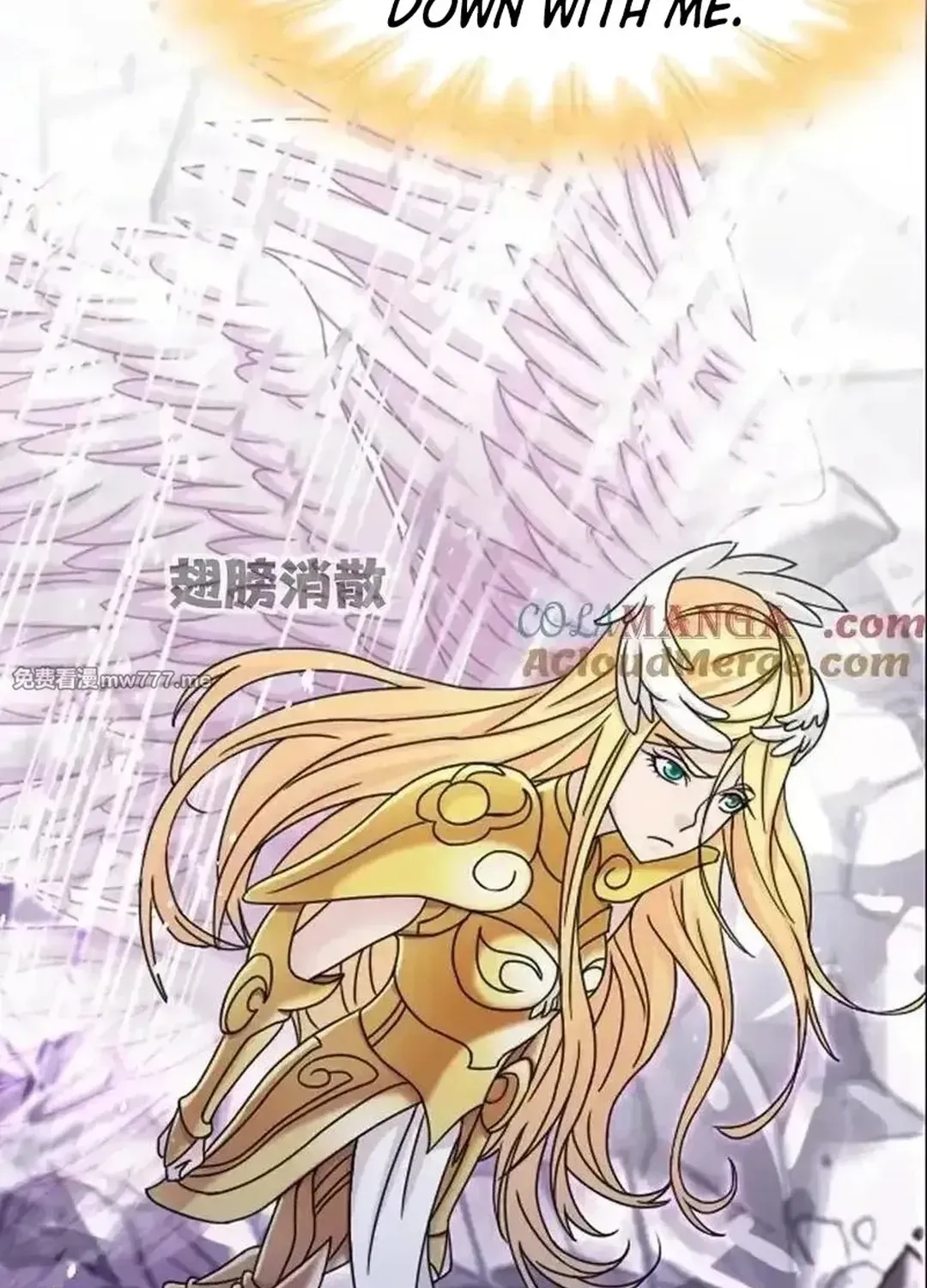 Read Dou Luo Da Lu chapter 361.2 image 21 on Lezhin