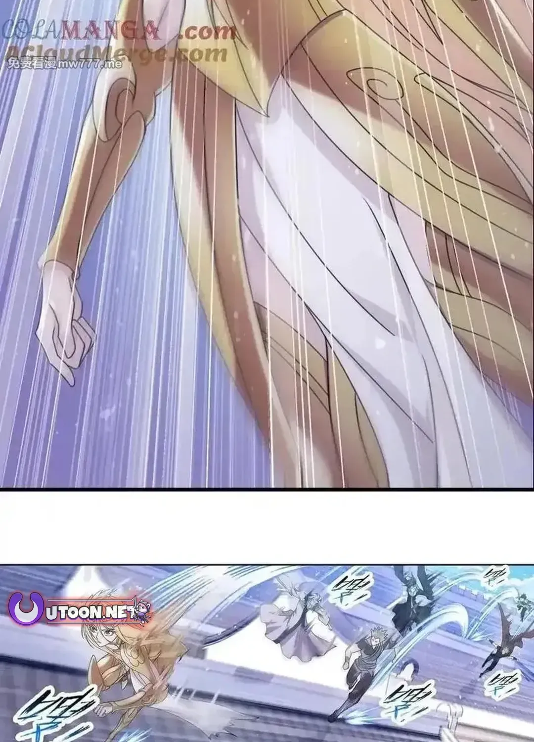 Read Dou Luo Da Lu chapter 361.2 image 24 on Lezhin