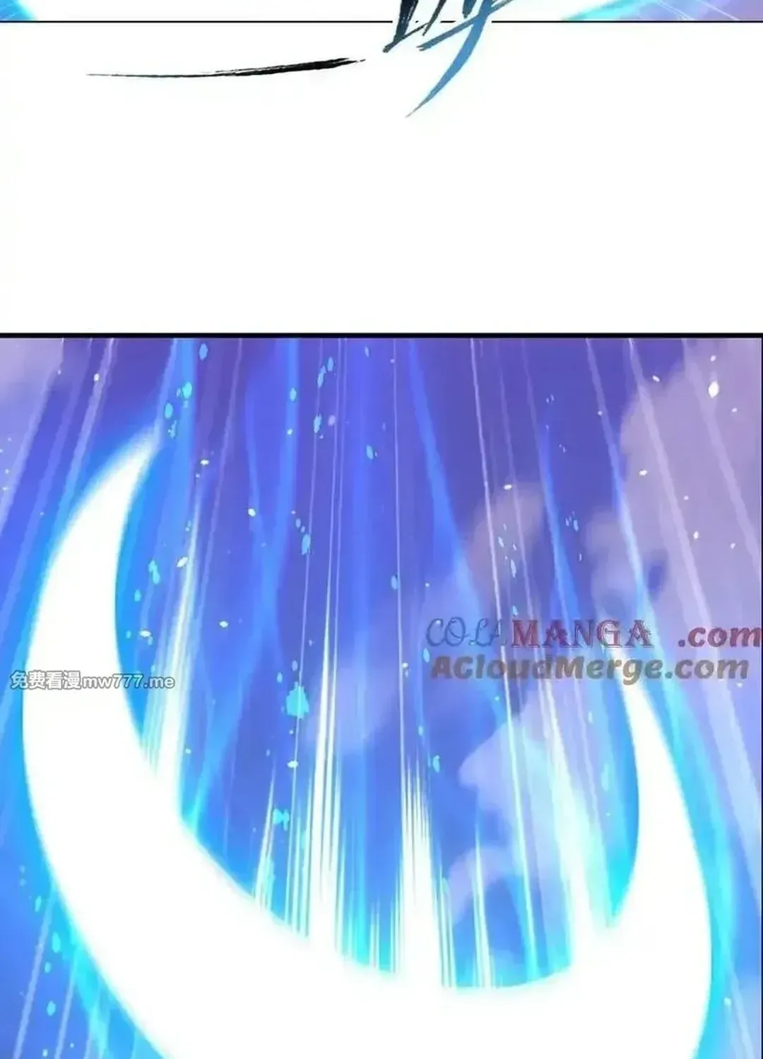 Read Dou Luo Da Lu chapter 361.2 image 26 on Lezhin