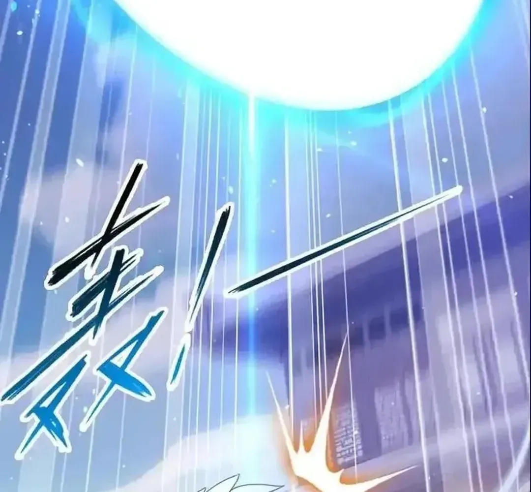 Read Dou Luo Da Lu chapter 361.2 image 27 on Lezhin