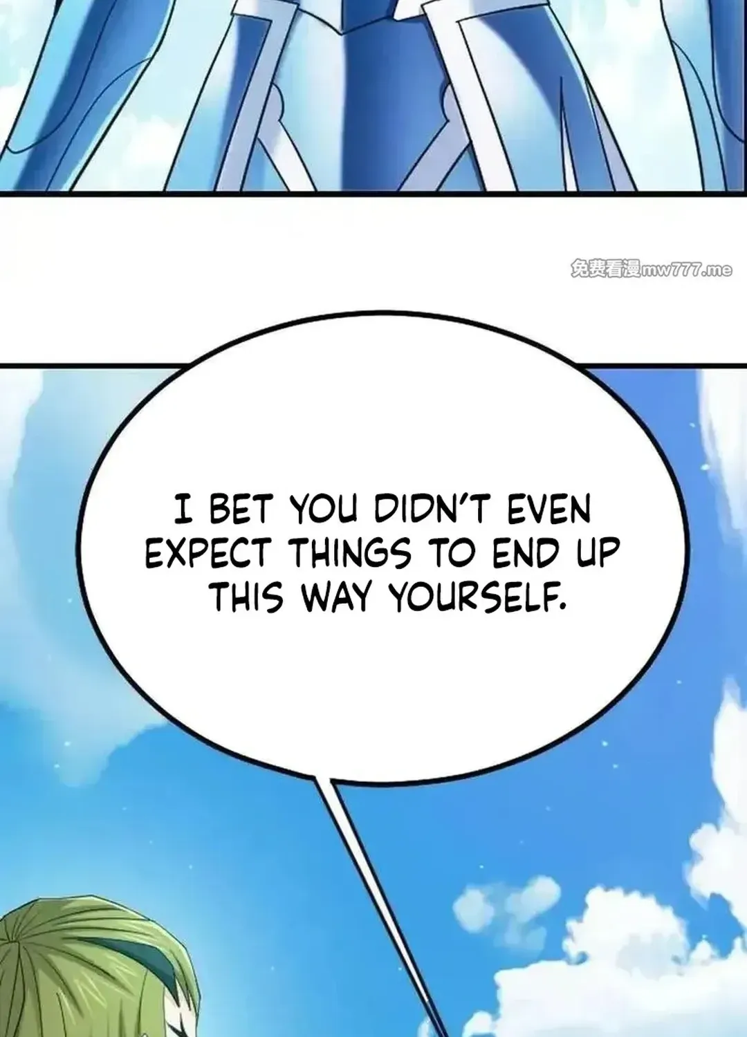 Read Dou Luo Da Lu chapter 361.2 image 44 on Lezhin