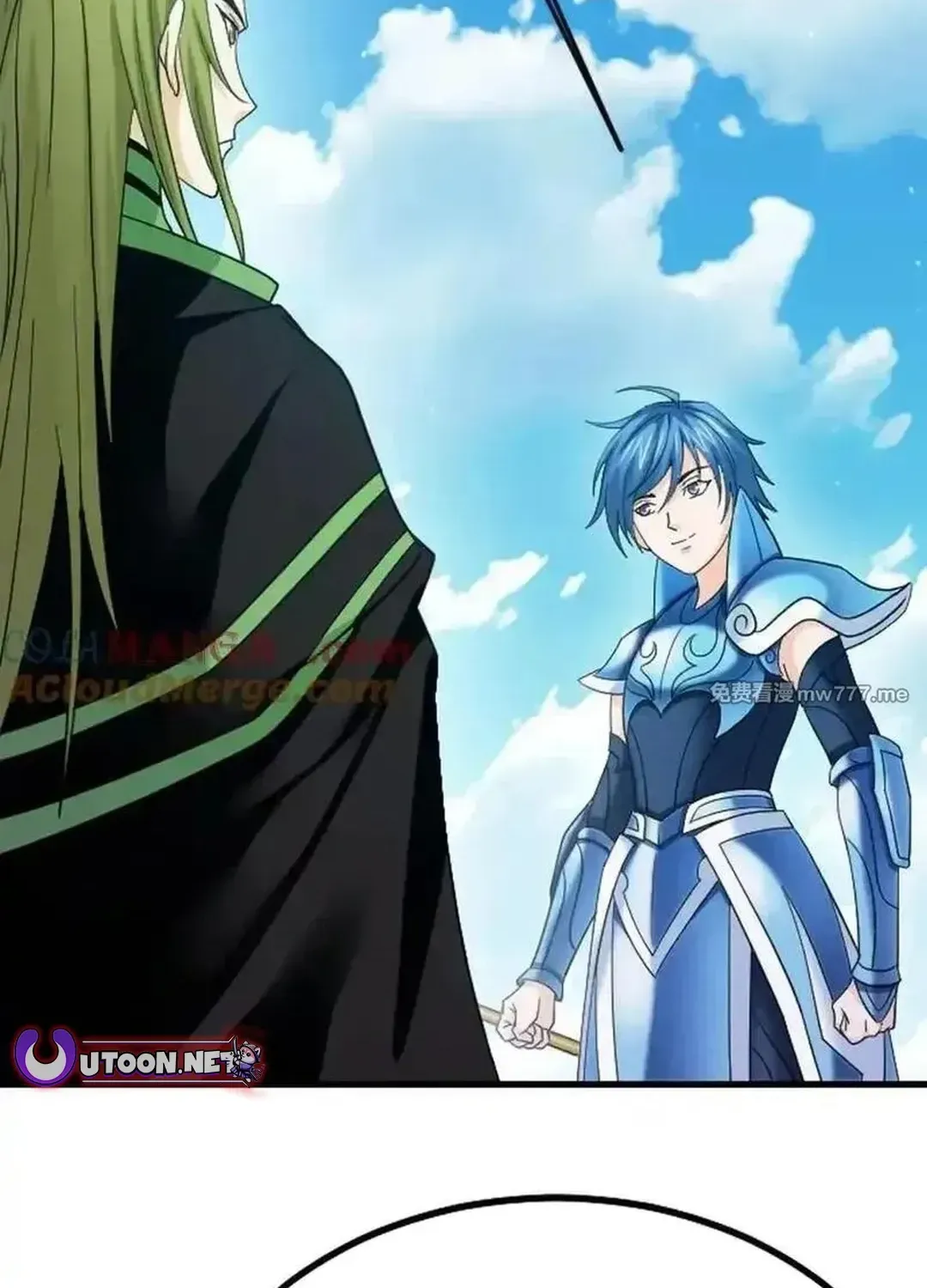 Read Dou Luo Da Lu chapter 361.2 image 45 on Lezhin