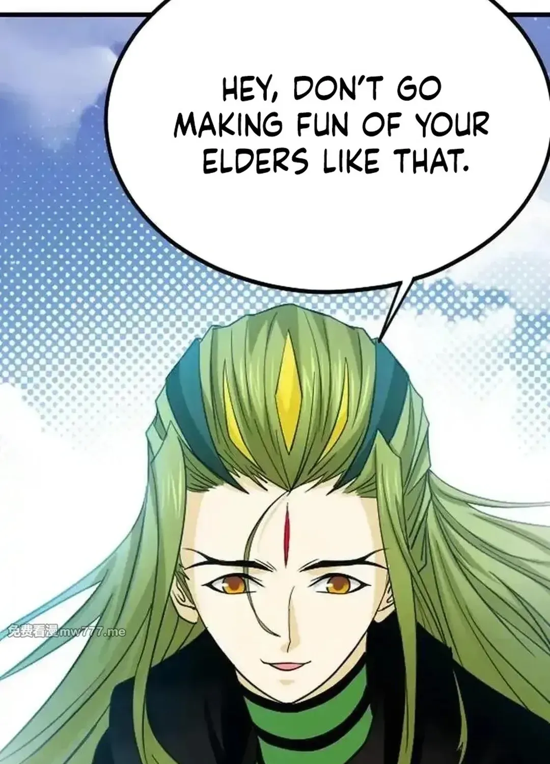 Read Dou Luo Da Lu chapter 361.2 image 46 on Lezhin