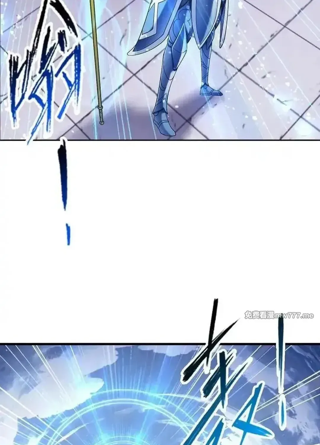Read Dou Luo Da Lu chapter 361.2 image 49 on Lezhin