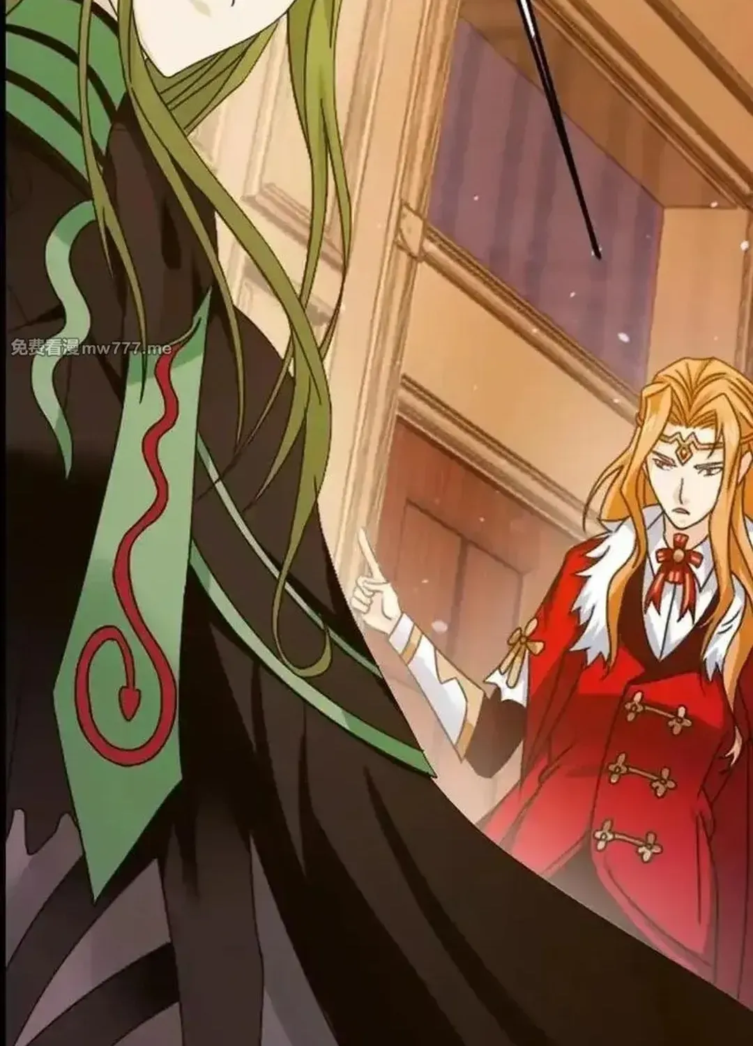 Read Dou Luo Da Lu chapter 362.1 image 33 on Lezhin