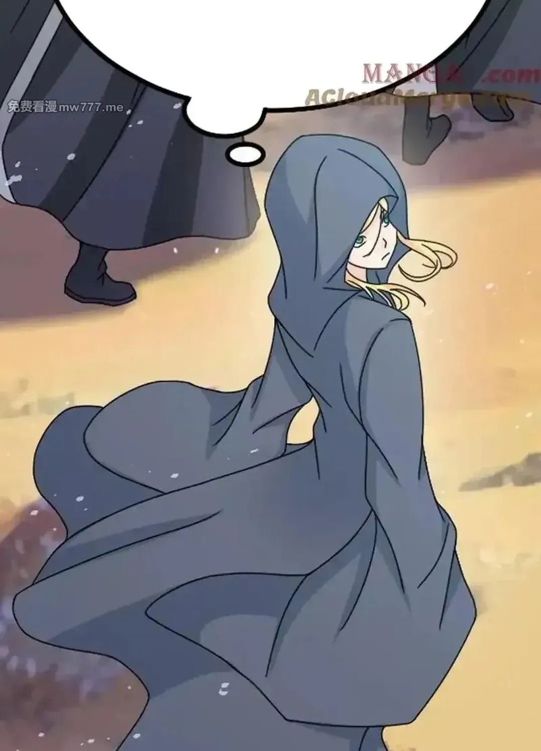 Read Dou Luo Da Lu chapter 362.1 image 5 on Lezhin