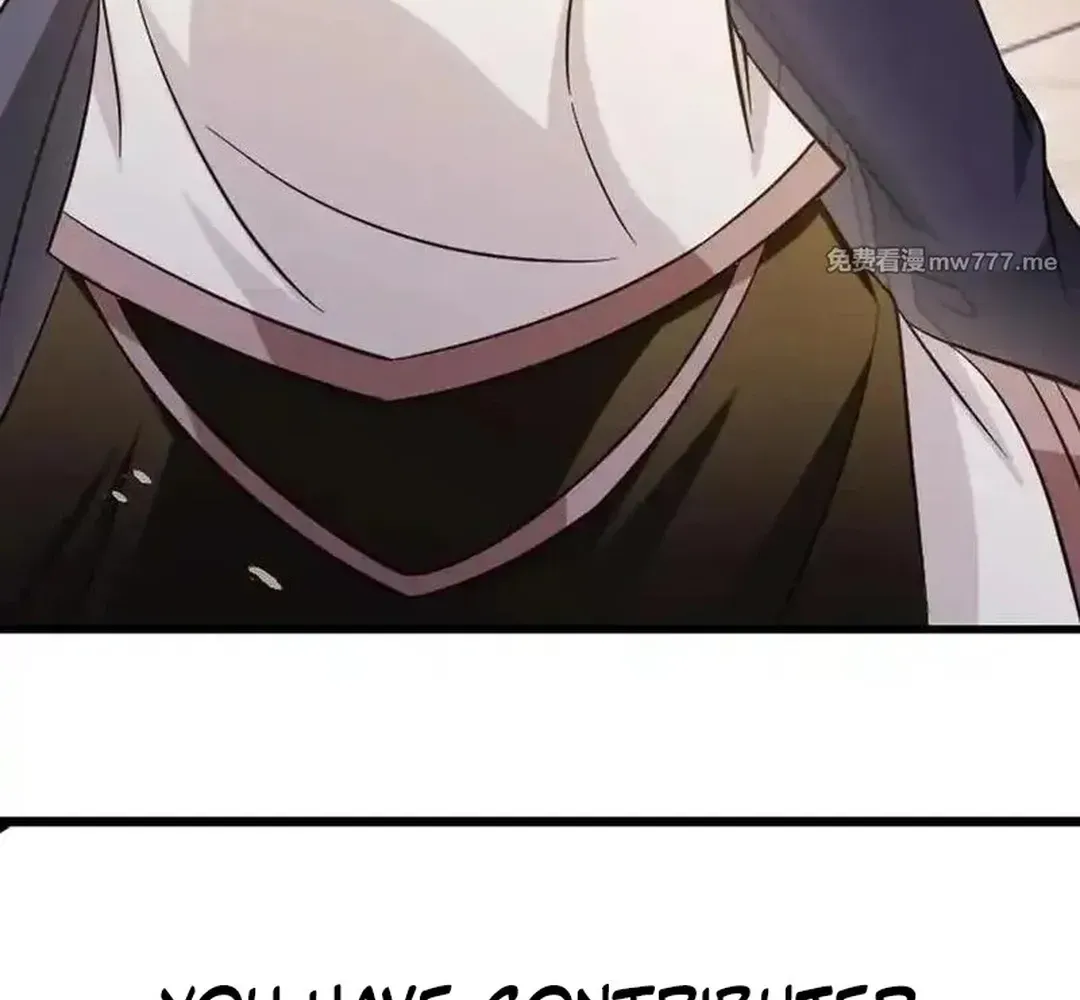 Read Dou Luo Da Lu chapter 362.2 image 13 on Lezhin