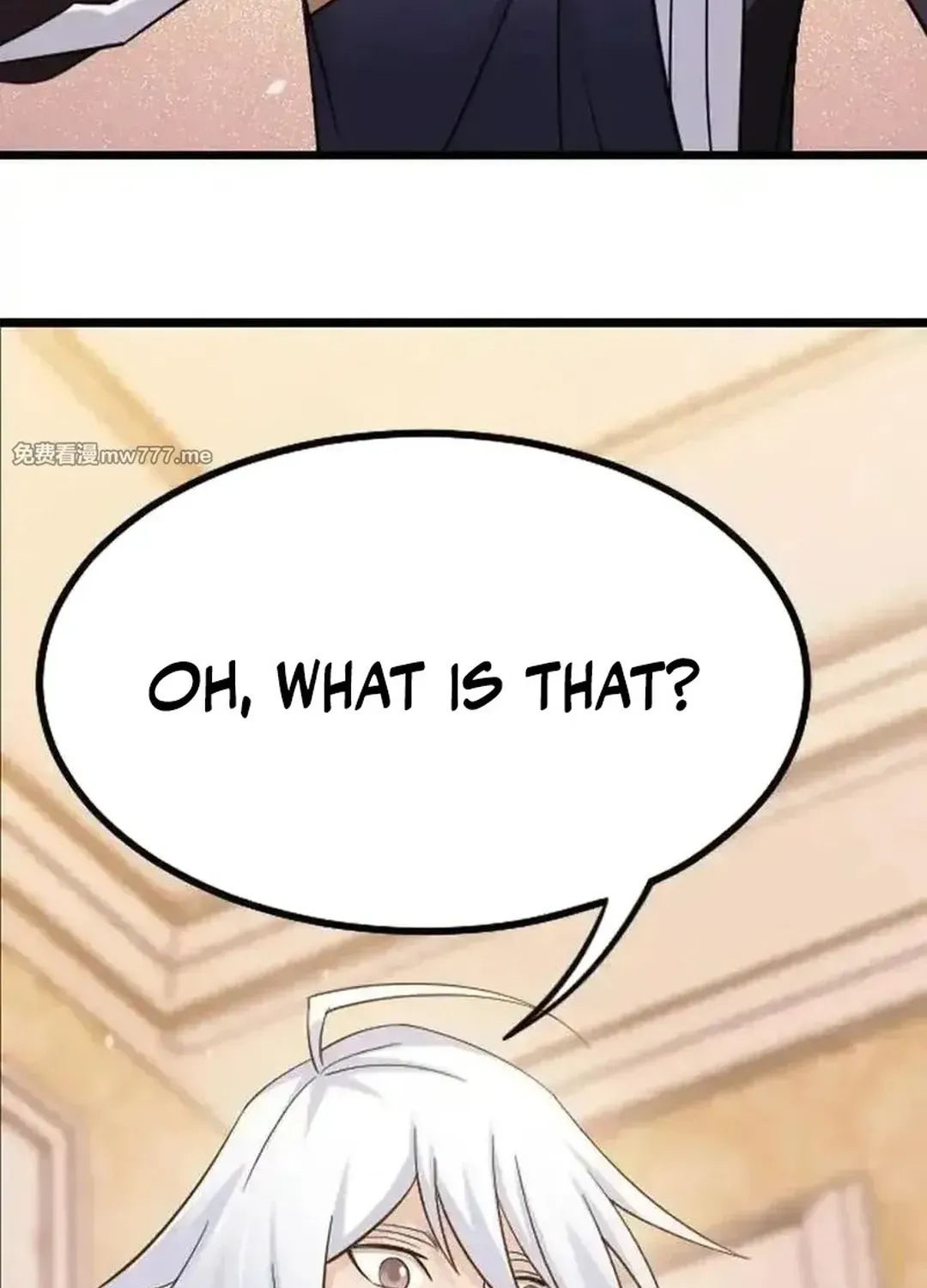 Read Dou Luo Da Lu chapter 362.2 image 17 on Lezhin