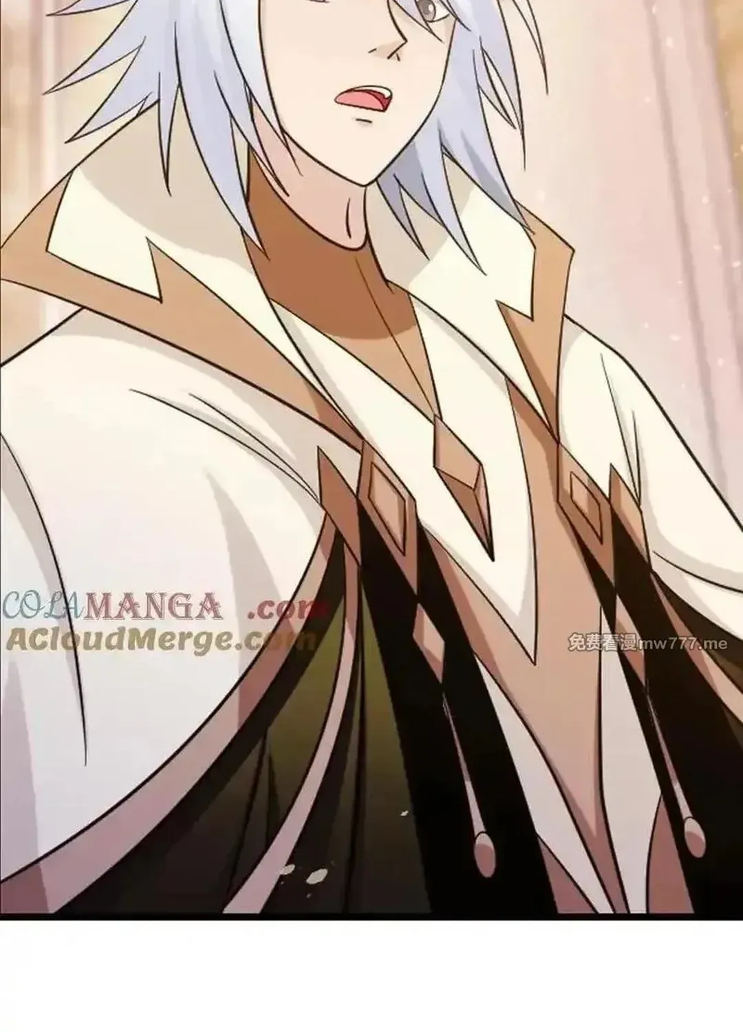 Read Dou Luo Da Lu chapter 362.2 image 18 on Lezhin