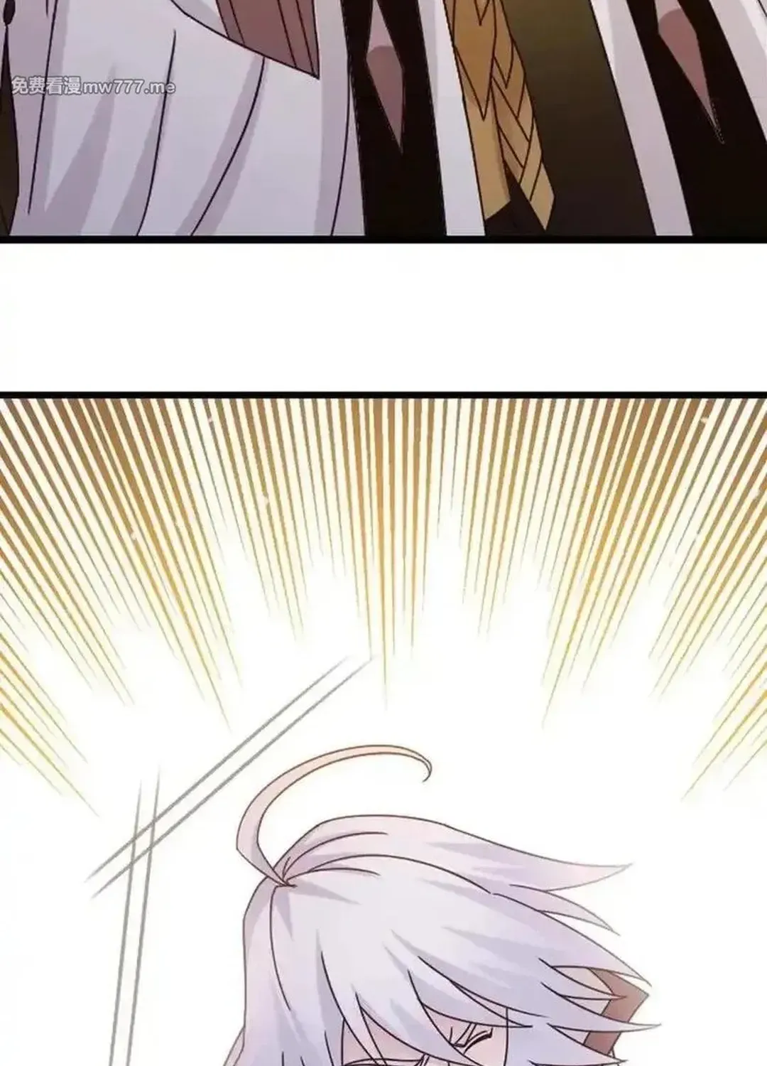 Read Dou Luo Da Lu chapter 362.2 image 24 on Lezhin