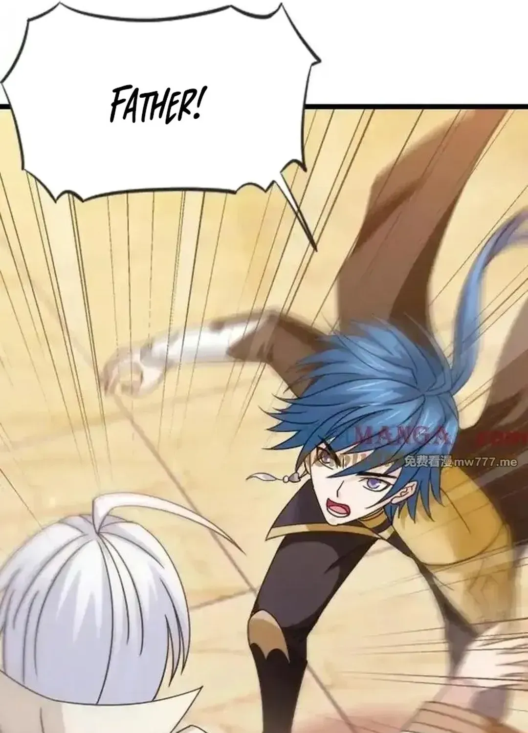 Read Dou Luo Da Lu chapter 362.2 image 26 on Lezhin