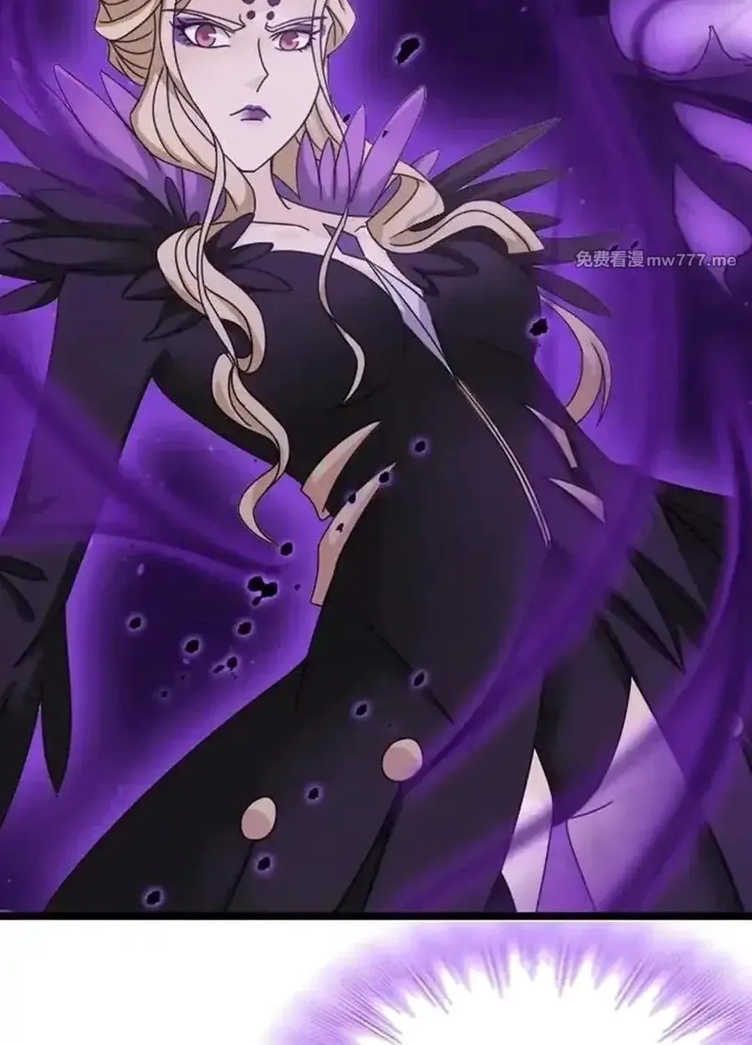 Read Dou Luo Da Lu chapter 362.2 image 36 on Lezhin