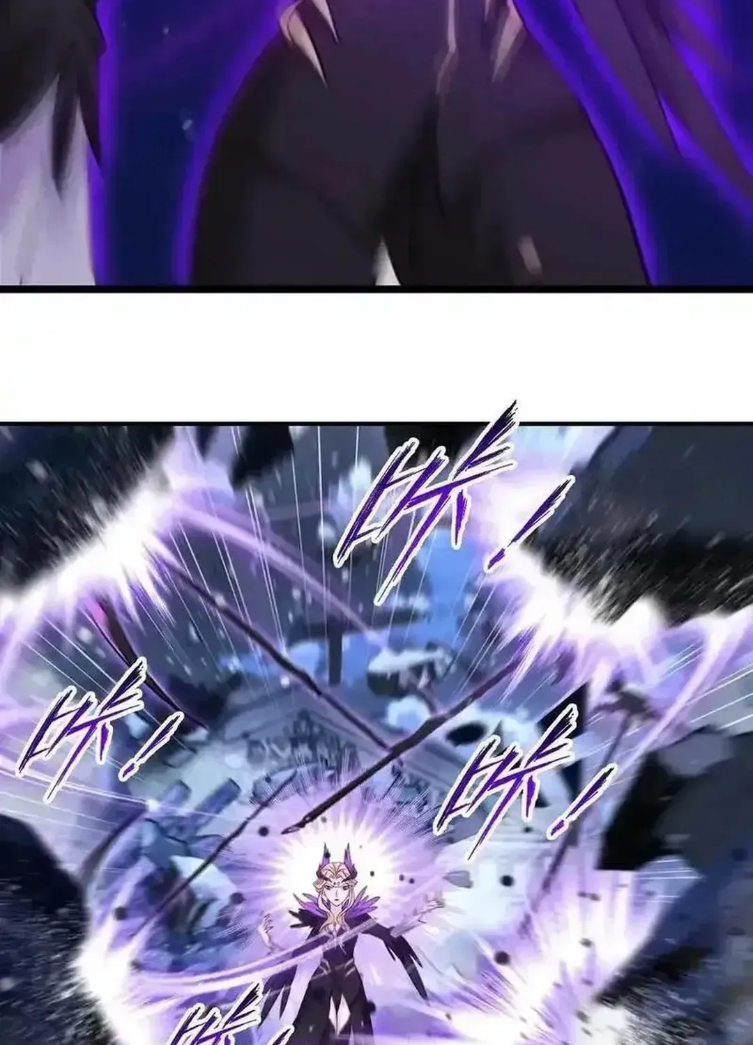 Read Dou Luo Da Lu chapter 362.2 image 39 on Lezhin