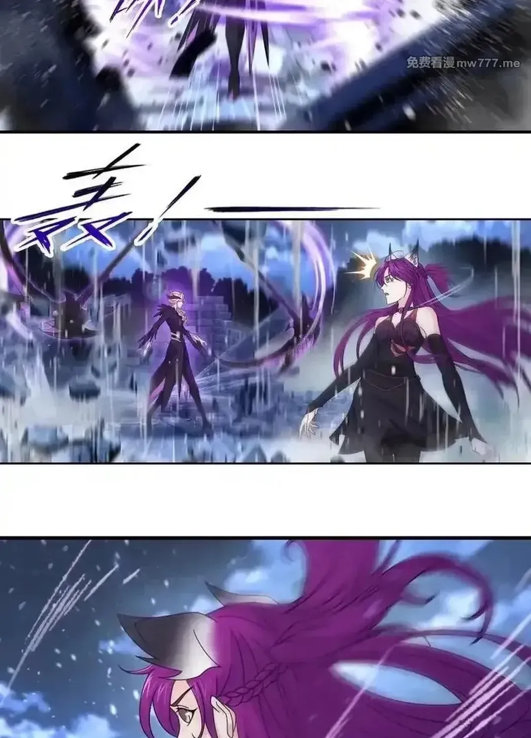 Read Dou Luo Da Lu chapter 362.2 image 40 on Lezhin