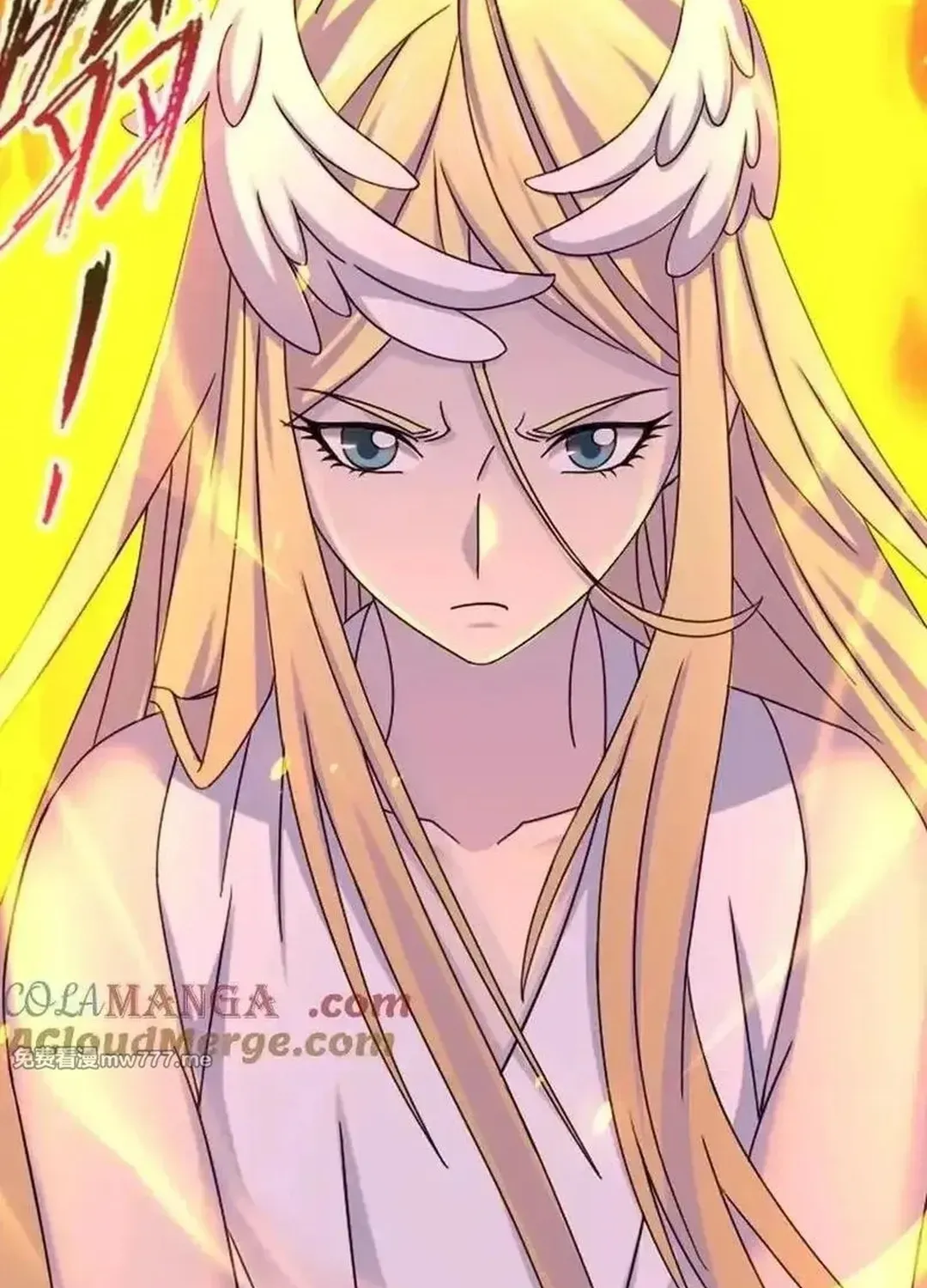 Read Dou Luo Da Lu chapter 362.2 image 46 on Lezhin