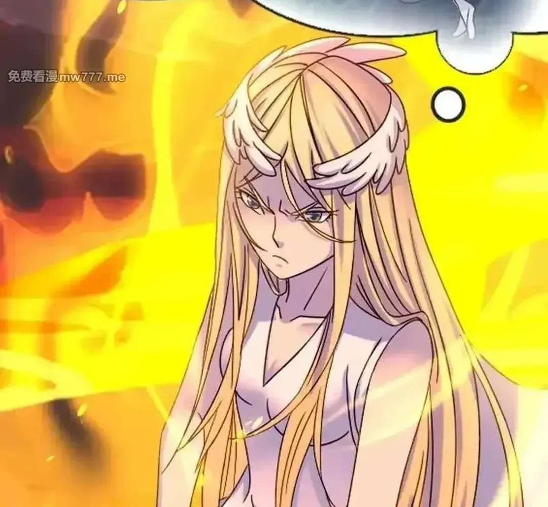 Read Dou Luo Da Lu chapter 362.2 image 48 on Lezhin