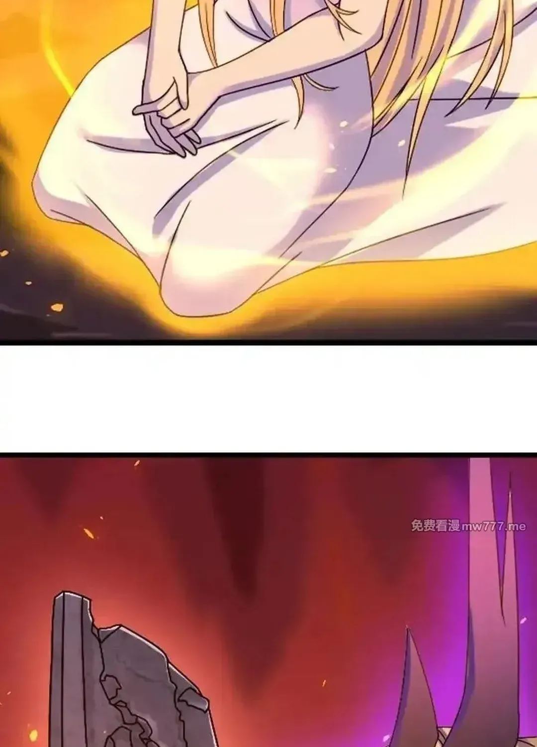 Read Dou Luo Da Lu chapter 362.2 image 49 on Lezhin