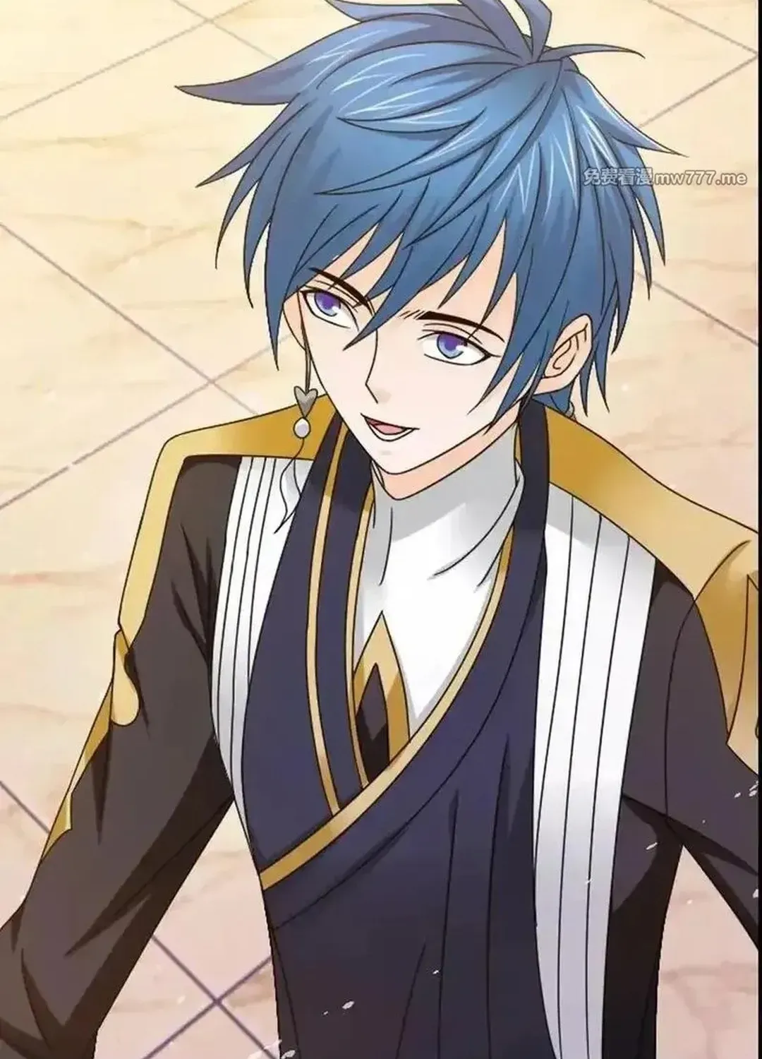Read Dou Luo Da Lu chapter 362.2 image 5 on Lezhin