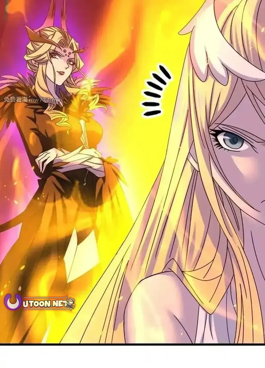Read Dou Luo Da Lu chapter 362.2 image 52 on Lezhin