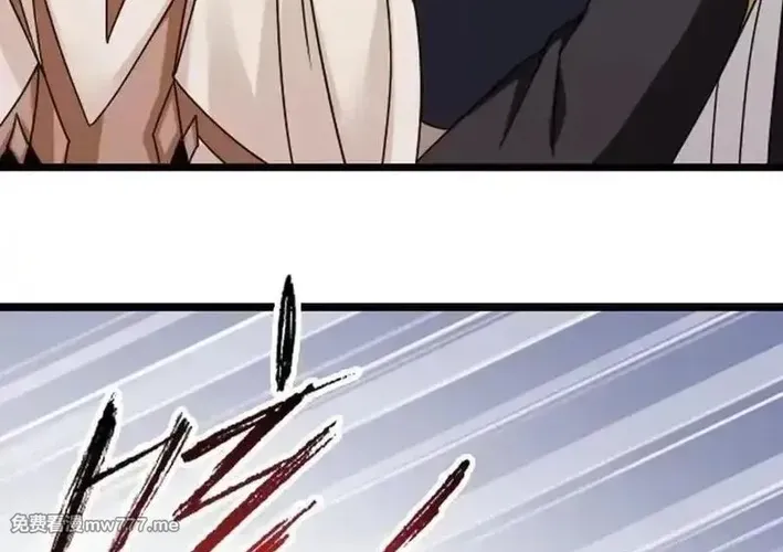 Read Dou Luo Da Lu chapter 362.3 image 11 on Lezhin