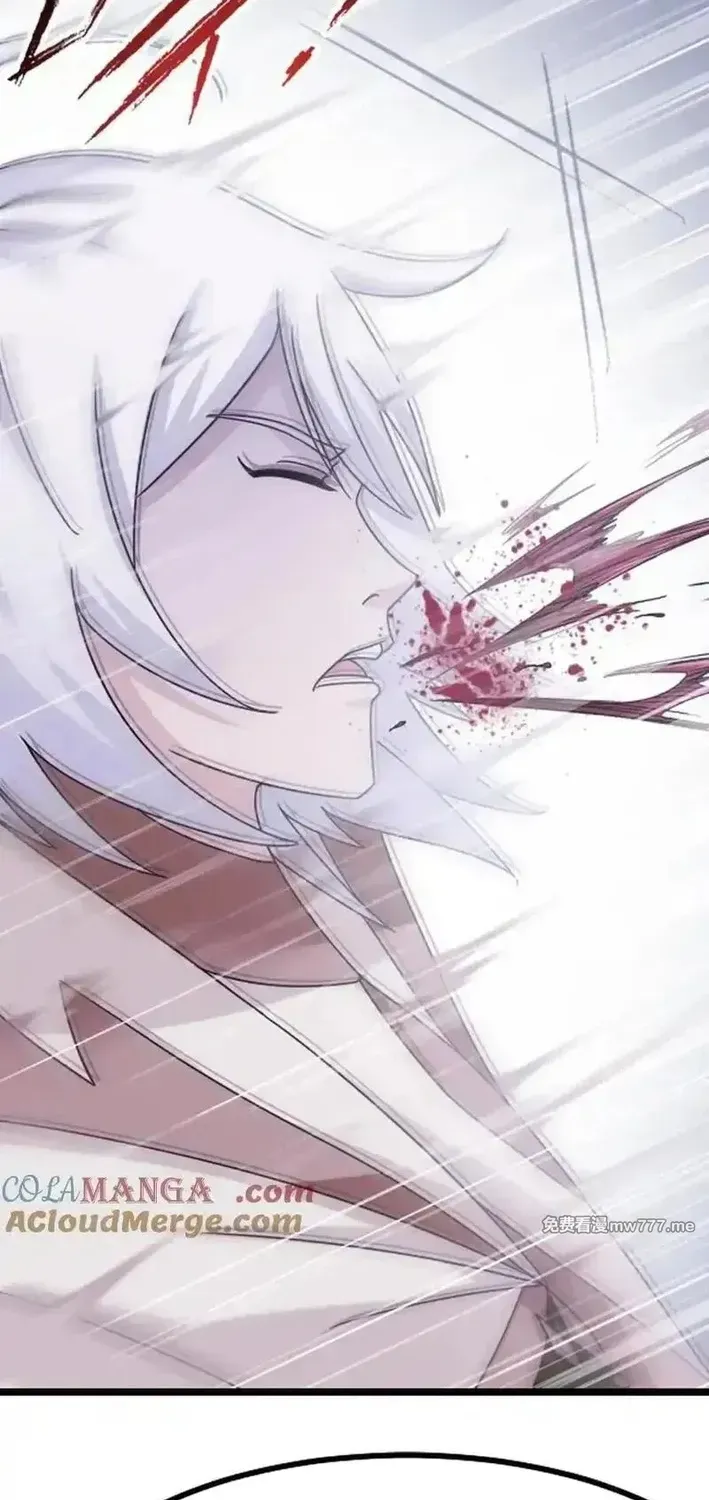 Read Dou Luo Da Lu chapter 362.3 image 12 on Lezhin