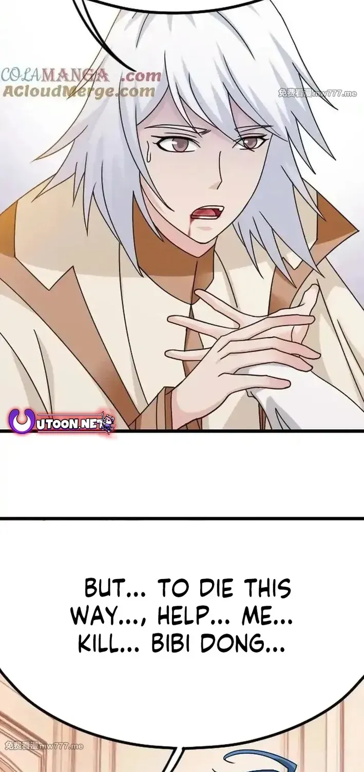 Read Dou Luo Da Lu chapter 362.3 image 16 on Lezhin