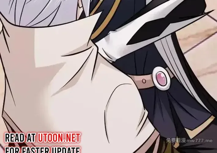 Read Dou Luo Da Lu chapter 362.3 image 19 on Lezhin