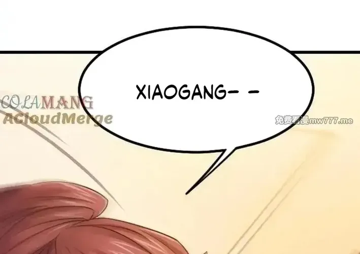 Read Dou Luo Da Lu chapter 362.3 image 23 on Lezhin