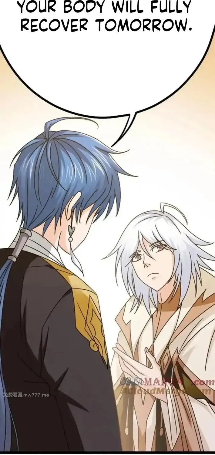 Read Dou Luo Da Lu chapter 362.3 image 30 on Lezhin