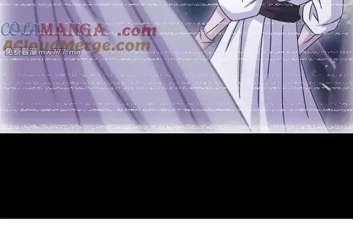 Read Dou Luo Da Lu chapter 362.3 image 43 on Lezhin