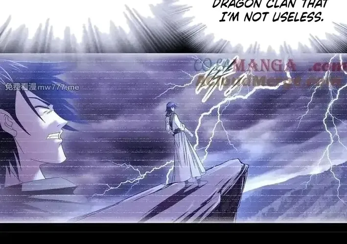 Read Dou Luo Da Lu chapter 362.3 image 5 on Lezhin