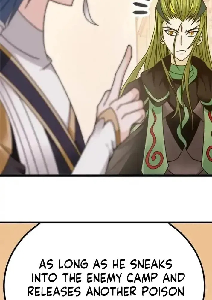 Read Dou Luo Da Lu chapter 363.1 image 6 on Lezhin